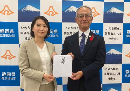 台風15号被害で静岡県へ義援金　県庁で贈呈式〔静岡〕