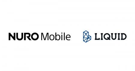 モバイル通信サービス「NUROモバイル」に「ICおまかせ