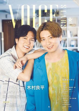 大好評につき、異例の重版決定！ 「桃源暗鬼」出演の