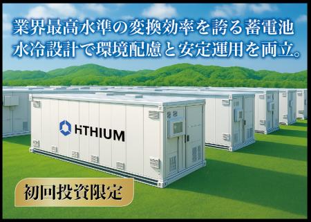 【完売御礼】女性の未来の利益と今の生活を豊かにする
