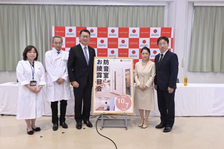 千葉大学病院の病棟ラウンジに防音室を設置しました