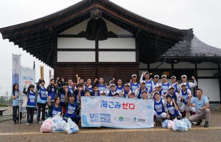 『スポGOMI甲子園2025 岐阜県大会』を開催　激闘を制