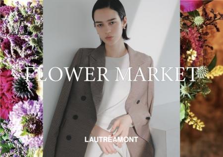 【LAUTREAMONT(ロートレアモン)】秋の限定キャンペー