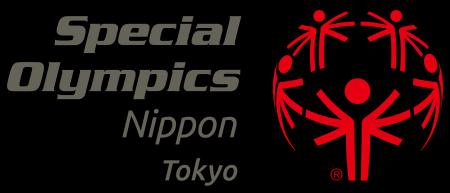 小糸製作所、スペシャルオリンピックス日本・東京とス