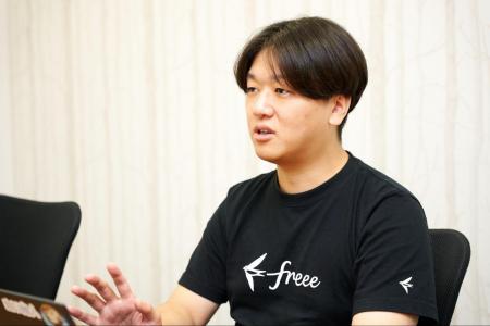 税理士法人中野会計事務所の札幌事務所におけるfreee