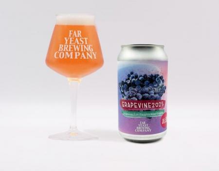 Far Yeast Brewingが「Far Yeast Grapevine 2025」を