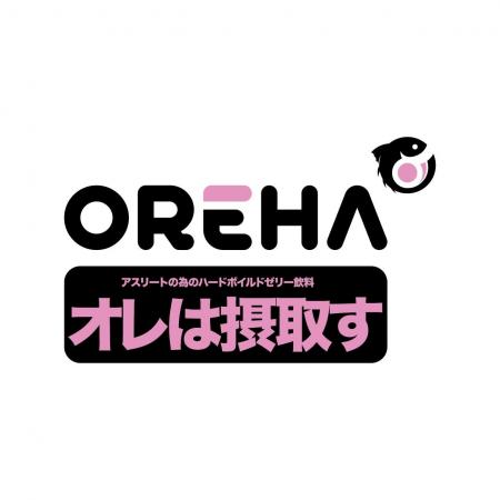 静岡発のリカバリーゼリー「オレは摂取す」ベトナム政