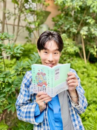 クセメン俳優・坂口涼太郎の「らめ活（あきらめ活動）