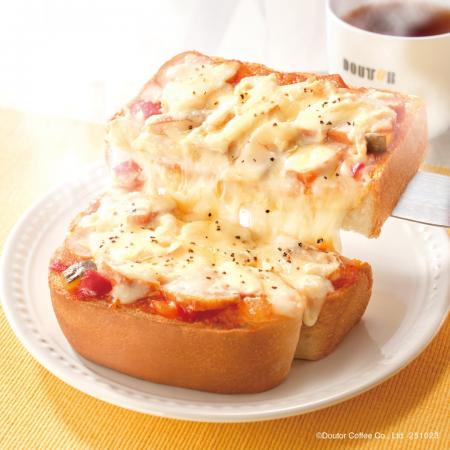 朝から、ほっと温まる。新作のホットモーニングを発売