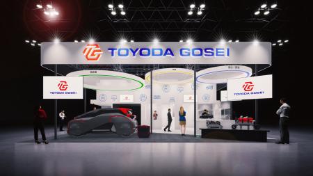 「JAPAN MOBILITY SHOW 2025」に出展