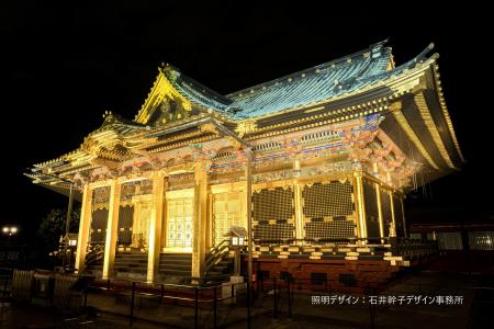 幻想的！上野東照宮が公開ライトアップ「夢叶う光の夜