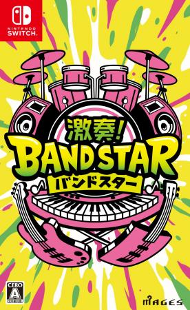 バンドサウンドで楽しむNintendo Switch(TM)向け新作