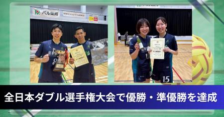 「空中の格闘技」セパタクローで日本一！A.S.WAKABA、