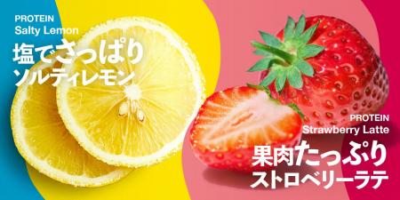 暗闇フィットネス(R) のパイオニアFEELCYCLEのプロテ