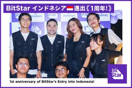 BitStarインドネシア進出1周年！現地クライアント・パ