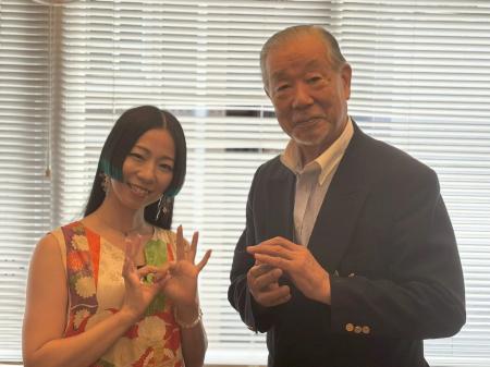 株式会社コンコルド・トゥエンティーワンおよび一般社