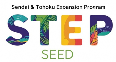 東北大発スタートアップNanoFrontier、　仙台市の海外