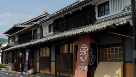 鷹取醤油「創業120周年大感謝祭」で特別対談