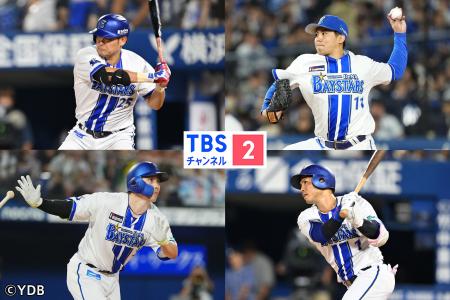 10月11日(土)開幕！全試合生中継！クライマックスシリ