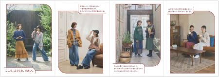【HEART MARKET（ハートマーケット）】2025AWコレクシ
