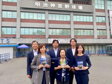 【戦後80年の証言】「今度は戦場で会おう」- 散った球