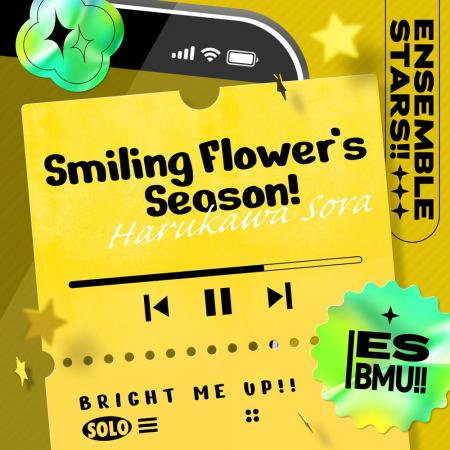 『あんさんぶるスターズ！！』春川 宙「Smiling Flowe