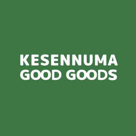宮城県気仙沼市発「KESENNUMA GOOD GOODS」Amazon公式