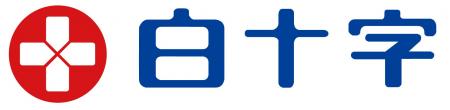 白十字株式会社、東京都「グリーン製品市場の創出に向