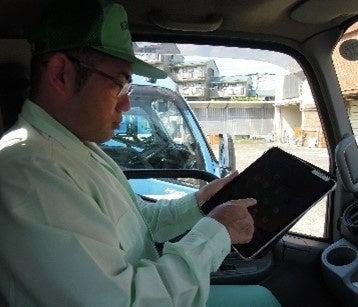川崎市と連携、ごみ分別率の向上をテーマとした実証実