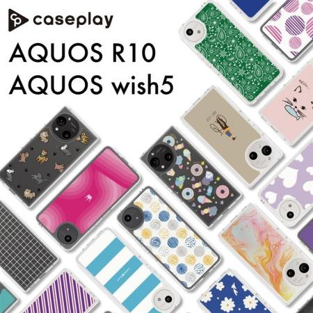 【新機種追加】AQUOS wish5とAQUOS R10のスマートフォ