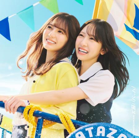 9月度ゴールドディスク認定～日向坂46「お願いバッハ