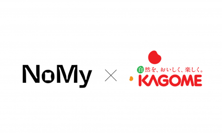 カゴメと共同で、マイコプロテイン原料を活用した製品