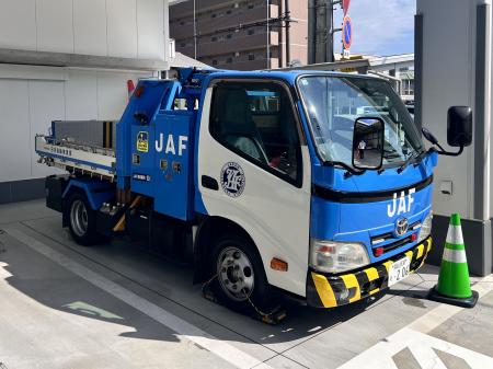 【JAF岡山】子どもたちがJAF隊員に変身！二輪車搬送用