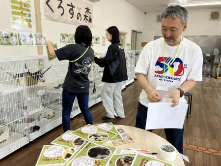 「ペットのためのより良い世界」の実現のためにutf-8