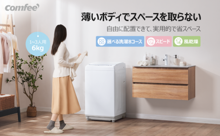 年に一度のビッグセール！まさかの大幅値下げ中！プラ