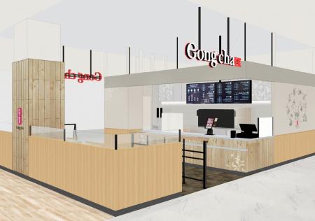 イオンタウンへ初出店！ ゴンチャ イオンタウン千種店
