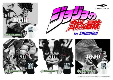 アニメ「ジョジョの奇妙な冒険スターダストクルセイダ