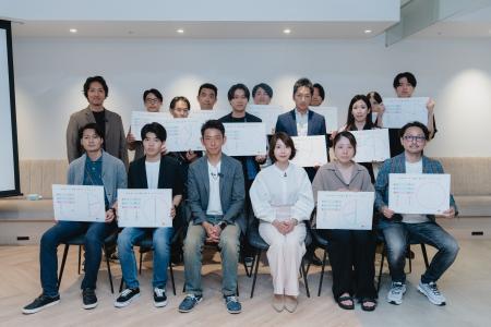 投資の日を前に学ぶ「冬のボーナスの使い方セミナー」