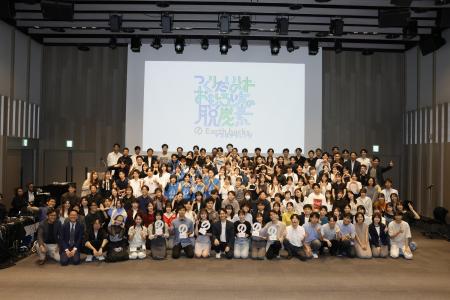 脱炭素をテーマに本気で社会実装を目指す共創型ビジネ