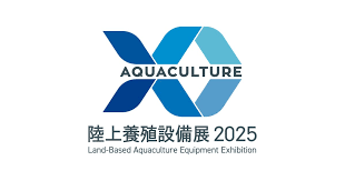 株式会社SANTSU、「陸上養殖設備展2025」に初出展