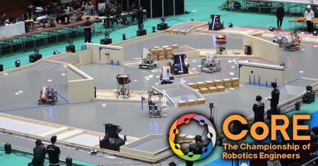 ロボット×eスポーツでエンジニア育成！エンジニア選手