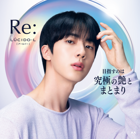 【ルシードエル】BTS JINさんの大型ビジュアル展示！H