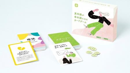 10月20日（月）企業向け研修サービス『メノポーズナビ