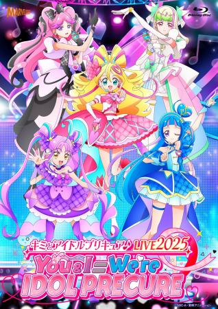 10月18日(土)開催「キミとアイドルプリキュア♪LIVE202