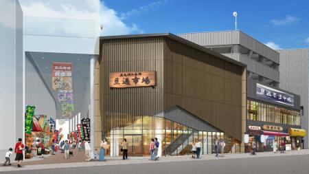 北九州市　旦過市場・新商業施設の事業者の公募予告を
