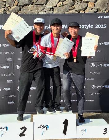 【BMX・フラットランド】荘司ゆう選手『全日本BMXフリ