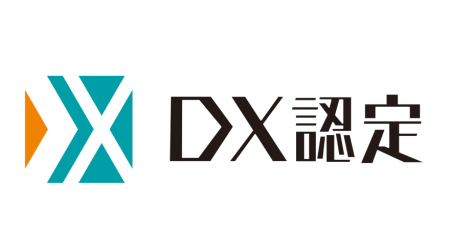 株式会社wesionaryTEAM、経済産業省「DX認定事業者」