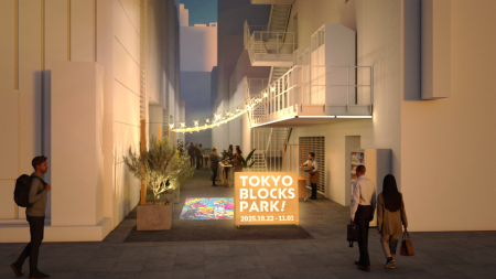 東京駅前八重洲・日本橋の路地を“まちのシンボル”に「