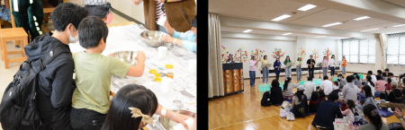 ～地域と学生たちで共に創る “学びとつながり”の場～