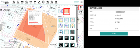 各業種の業務効率化を支援する地図配信サービス「ZENR